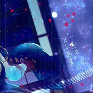 [pacco (mizuyu)] End an Interlude – Ensemble Stars! dj [kr] – Gay Manga image 039.jpg