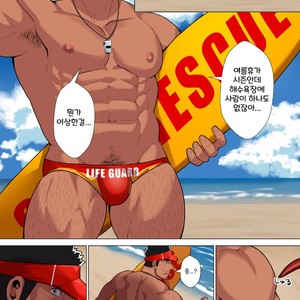 [Higeudon (Sakuramaru)] Life Saver [kr] – Gay Manga image 001.jpg