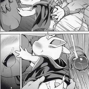[Harugoya (Harusuke)] BACK ALLEY GOAT [JP] – Gay Manga image 011.jpg