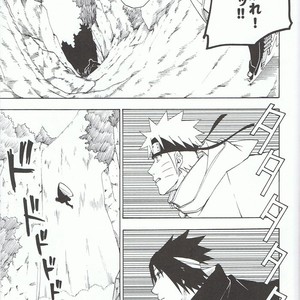 [Uzu-uzu Company] Kawabe nite omae to kawasu – Naruto dj [JP] – Gay Manga image 006.jpg