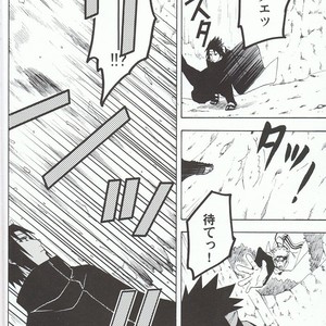 [Uzu-uzu Company] Kawabe nite omae to kawasu – Naruto dj [JP] – Gay Manga image 007.jpg