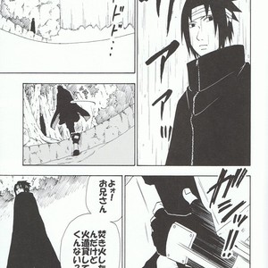 [Uzu-uzu Company] Kawabe nite omae to kawasu – Naruto dj [JP] – Gay Manga image 008.jpg