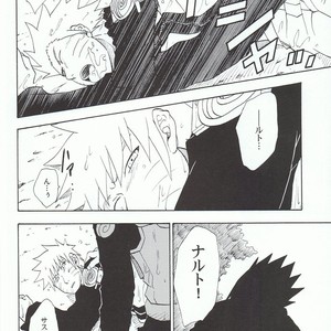 [Uzu-uzu Company] Kawabe nite omae to kawasu – Naruto dj [JP] – Gay Manga image 013.jpg