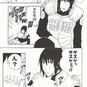 [Uzu-uzu Company] Kawabe nite omae to kawasu – Naruto dj [JP] – Gay Manga image 014.jpg