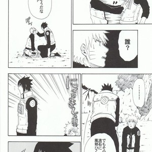[Uzu-uzu Company] Kawabe nite omae to kawasu – Naruto dj [JP] – Gay Manga image 015.jpg