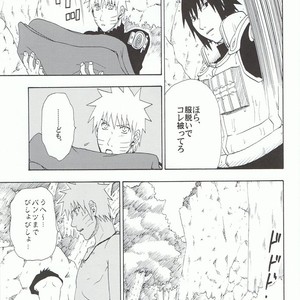 [Uzu-uzu Company] Kawabe nite omae to kawasu – Naruto dj [JP] – Gay Manga image 016.jpg