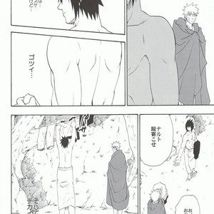 [Uzu-uzu Company] Kawabe nite omae to kawasu – Naruto dj [JP] – Gay Manga image 017.jpg