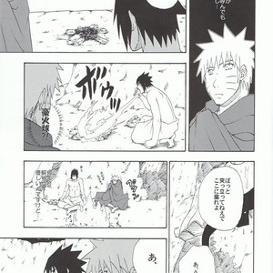 [Uzu-uzu Company] Kawabe nite omae to kawasu – Naruto dj [JP] – Gay Manga image 018.jpg