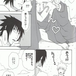 [Uzu-uzu Company] Kawabe nite omae to kawasu – Naruto dj [JP] – Gay Manga image 020.jpg