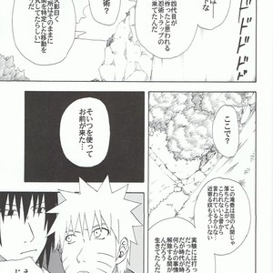 [Uzu-uzu Company] Kawabe nite omae to kawasu – Naruto dj [JP] – Gay Manga image 022.jpg