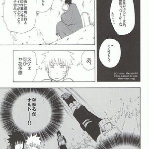 [Uzu-uzu Company] Kawabe nite omae to kawasu – Naruto dj [JP] – Gay Manga image 024.jpg