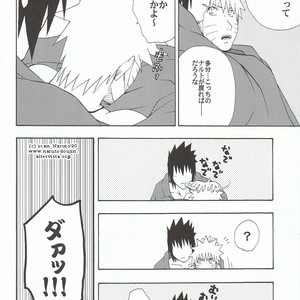 [Uzu-uzu Company] Kawabe nite omae to kawasu – Naruto dj [JP] – Gay Manga image 025.jpg
