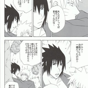 [Uzu-uzu Company] Kawabe nite omae to kawasu – Naruto dj [JP] – Gay Manga image 027.jpg