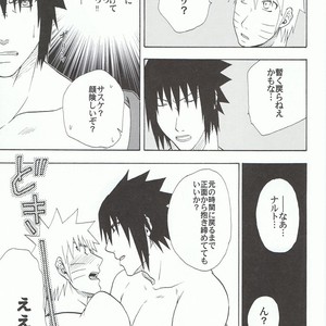 [Uzu-uzu Company] Kawabe nite omae to kawasu – Naruto dj [JP] – Gay Manga image 028.jpg
