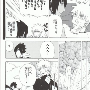 [Uzu-uzu Company] Kawabe nite omae to kawasu – Naruto dj [JP] – Gay Manga image 039.jpg
