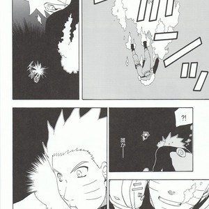 [Uzu-uzu Company] Kawabe nite omae to kawasu – Naruto dj [JP] – Gay Manga image 043.jpg