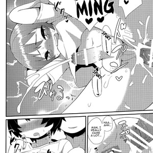 [Mangetsu Ujiya (Tekorun)] Oshiete!? Onii-chan! | Teach Me!? Oniichan! [Eng] – Gay Manga image 015.jpg