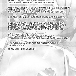 [Mangetsu Ujiya (Tekorun)] Oshiete!? Onii-chan! | Teach Me!? Oniichan! [Eng] – Gay Manga image 016.jpg