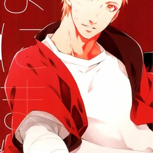 [umeboshi (yusui)] Manimani – Naruto dj [JP] – Gay Manga