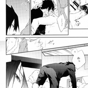 [umeboshi (yusui)] Manimani – Naruto dj [JP] – Gay Manga image 011.jpg