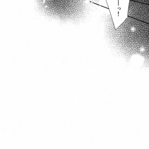[umeboshi (yusui)] Manimani – Naruto dj [JP] – Gay Manga image 017.jpg