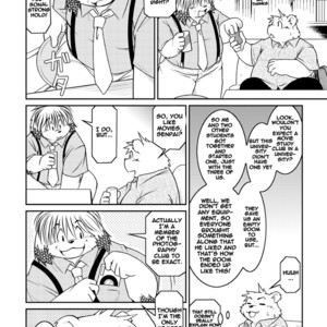 [Animalism (Takagi Kyou)] Monochro | Daily Life 1 [Eng] – Gay Manga image 020.jpg