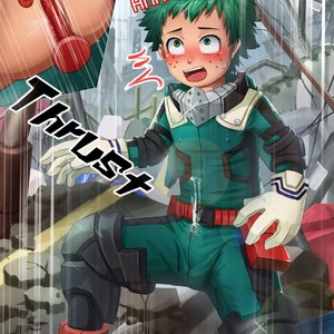 [Taryuji] March 2018 Pack – Gay Manga image 041.jpg