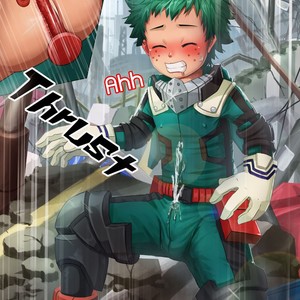 [Taryuji] March 2018 Pack – Gay Manga image 043.jpg