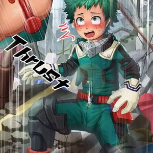 [Taryuji] March 2018 Pack – Gay Manga image 058.jpg