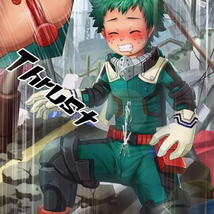 [Taryuji] March 2018 Pack – Gay Manga image 060.jpg
