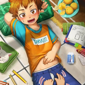 [Taryuji] March 2018 Pack – Gay Manga image 095.jpg