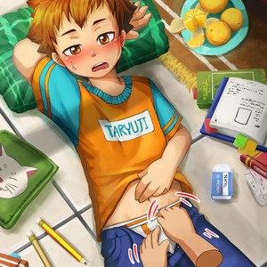 [Taryuji] March 2018 Pack – Gay Manga image 099.jpg
