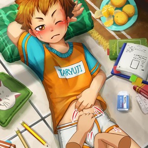 [Taryuji] March 2018 Pack – Gay Manga image 101.jpg