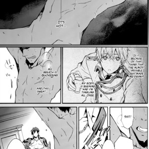 [ICHIKARA (ichikura-karasawa] Inside Beast – Kuroko no Basuke dj [Eng] – Gay Manga image 003.jpg