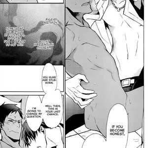 [ICHIKARA (ichikura-karasawa] Inside Beast – Kuroko no Basuke dj [Eng] – Gay Manga image 013.jpg