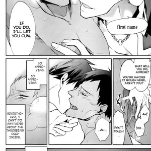 [ICHIKARA (ichikura-karasawa] Inside Beast – Kuroko no Basuke dj [Eng] – Gay Manga image 014.jpg