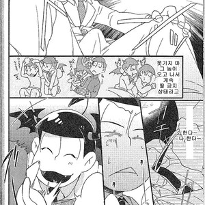 [Janomeya] Osomatsu-san dj – Hitorigurashi o hajimetara [kr] – Gay Manga image 008.jpg