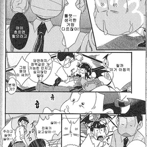 [Janomeya] Osomatsu-san dj – Hitorigurashi o hajimetara [kr] – Gay Manga image 014.jpg