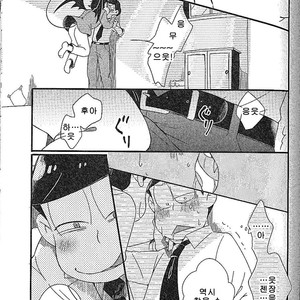 [Janomeya] Osomatsu-san dj – Hitorigurashi o hajimetara [kr] – Gay Manga image 017.jpg