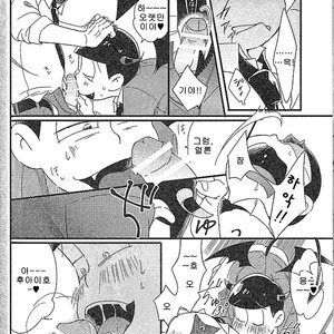 [Janomeya] Osomatsu-san dj – Hitorigurashi o hajimetara [kr] – Gay Manga image 018.jpg