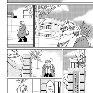 [Animalism (Takagi Kyou)] Monochro LATTER PART | Daily Life 2 [Eng] – Gay Manga image 005.jpg