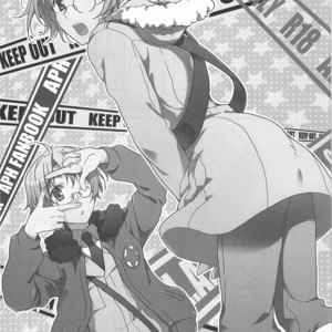 [Noukou Kagachi (Migu)] Hetalia dj – D.L.A.C [JP] – Gay Manga image 002.jpg