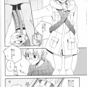 [Noukou Kagachi (Migu)] Hetalia dj – D.L.A.C [JP] – Gay Manga image 005.jpg