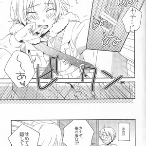 [Noukou Kagachi (Migu)] Hetalia dj – D.L.A.C [JP] – Gay Manga image 014.jpg