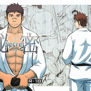 [D-Raw 2 (Draw2)] Himitsu | Secret [Eng] – Gay Manga image 001.jpg