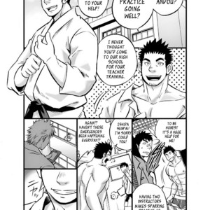 [D-Raw 2 (Draw2)] Himitsu | Secret [Eng] – Gay Manga image 002.jpg