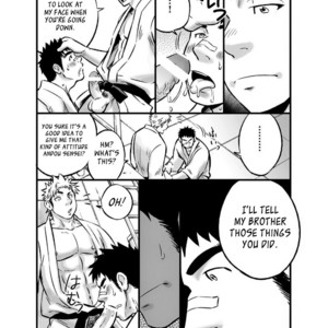 [D-Raw 2 (Draw2)] Himitsu | Secret [Eng] – Gay Manga image 004.jpg