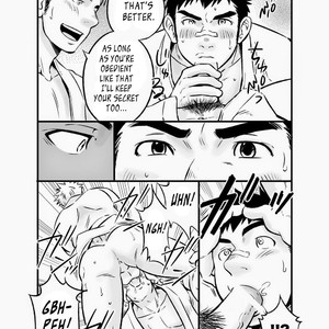 [D-Raw 2 (Draw2)] Himitsu | Secret [Eng] – Gay Manga image 005.jpg