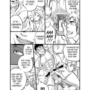 [D-Raw 2 (Draw2)] Himitsu | Secret [Eng] – Gay Manga image 009.jpg