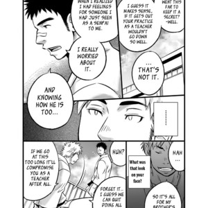 [D-Raw 2 (Draw2)] Himitsu | Secret [Eng] – Gay Manga image 014.jpg